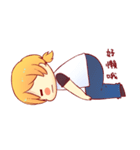 Hi, I'm Naji（個別スタンプ：36）