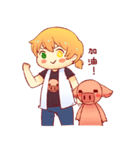 Hi, I'm Naji（個別スタンプ：39）