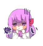 脳内ハッピーズ（個別スタンプ：2）