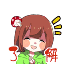 脳内ハッピーズ（個別スタンプ：3）