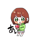 脳内ハッピーズ（個別スタンプ：16）