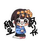 脳内ハッピーズ（個別スタンプ：18）