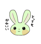 脳内ハッピーズ（個別スタンプ：23）