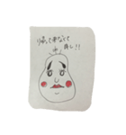 仲良し夫婦のぷに夫とぷに美（個別スタンプ：4）