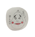 仲良し夫婦のぷに夫とぷに美（個別スタンプ：8）