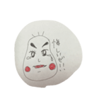 仲良し夫婦のぷに夫とぷに美（個別スタンプ：9）