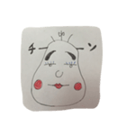 仲良し夫婦のぷに夫とぷに美（個別スタンプ：11）