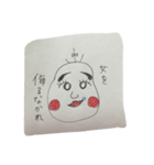 仲良し夫婦のぷに夫とぷに美（個別スタンプ：12）
