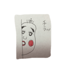 仲良し夫婦のぷに夫とぷに美（個別スタンプ：16）