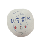 仲良し夫婦のぷに夫とぷに美（個別スタンプ：17）