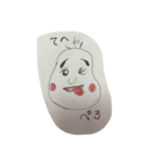 仲良し夫婦のぷに夫とぷに美（個別スタンプ：19）