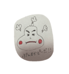 仲良し夫婦のぷに夫とぷに美（個別スタンプ：20）