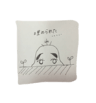仲良し夫婦のぷに夫とぷに美（個別スタンプ：22）