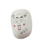 仲良し夫婦のぷに夫とぷに美（個別スタンプ：23）