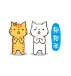 The four talking cats (word)（個別スタンプ：18）