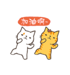 The four talking cats (word)（個別スタンプ：21）