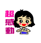 enjoy with sweet girl sticker 4（個別スタンプ：2）