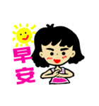 enjoy with sweet girl sticker 4（個別スタンプ：20）