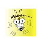 Nung Yoong（個別スタンプ：1）