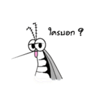 Nung Yoong（個別スタンプ：5）