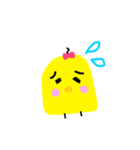 ピョコ（個別スタンプ：5）