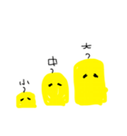 ピョコ（個別スタンプ：7）