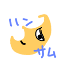 も・けけ・け（個別スタンプ：1）