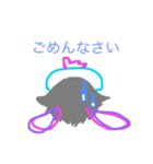 うさこ スタンプ（個別スタンプ：7）