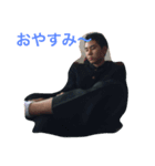 てるやあいき（個別スタンプ：3）