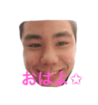 てるやあいき（個別スタンプ：4）
