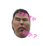 てるやあいき（個別スタンプ：7）