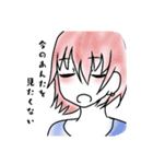 キイガーイくんの日常2（個別スタンプ：7）