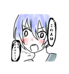 キイガーイくんの日常2（個別スタンプ：8）