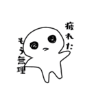 キイガーイくんの日常2（個別スタンプ：13）