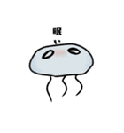 キイガーイくんの日常2（個別スタンプ：21）