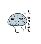 キイガーイくんの日常2（個別スタンプ：25）