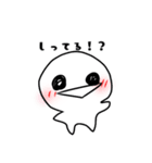 キイガーイくんの日常2（個別スタンプ：26）
