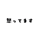 キイガーイくんの日常2（個別スタンプ：29）