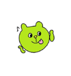 まるいともだち（個別スタンプ：9）