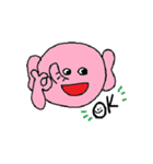 まるいともだち（個別スタンプ：23）