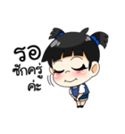Mame Shabu（個別スタンプ：4）
