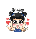 Mame Shabu（個別スタンプ：6）