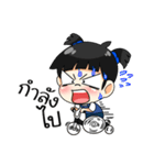 Mame Shabu（個別スタンプ：14）