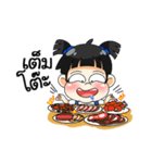 Mame Shabu（個別スタンプ：15）