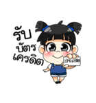 Mame Shabu（個別スタンプ：20）