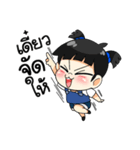Mame Shabu（個別スタンプ：21）