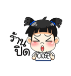 Mame Shabu（個別スタンプ：22）