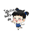 Mame Shabu（個別スタンプ：28）
