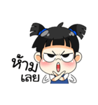 Mame Shabu（個別スタンプ：29）