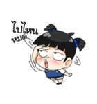 Mame Shabu（個別スタンプ：31）
